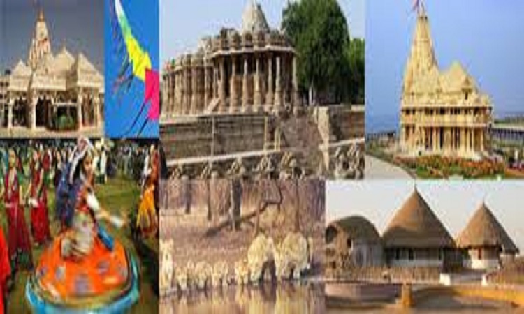 Gujarat Package Tours